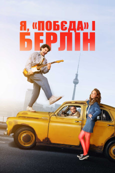 Rocky Road to Berlin (2024) (2024) download