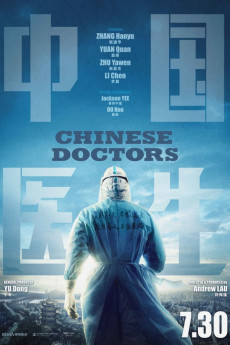 Chinese Doctors (2021) (2021) download