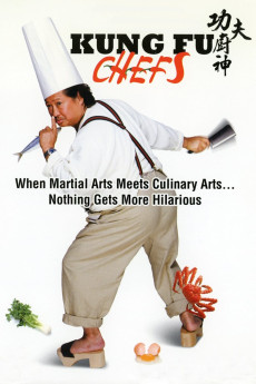 Gong fu chu shen (2009)