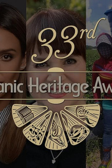 33rd Hispanic Heritage Awards (2020)