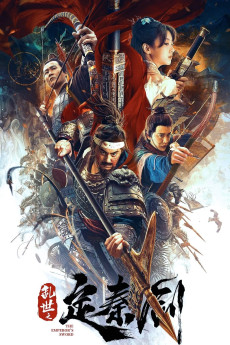 The Emperor's Sword (2020) (2020) download