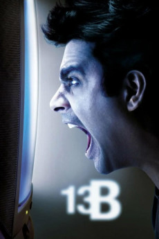 13B: Fear Has a New Address (2009)