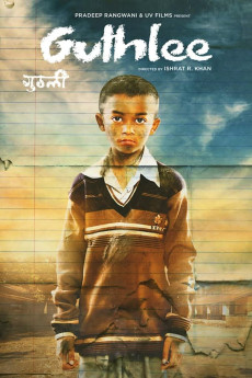 Guthlee Ladoo (2023) (2023) download