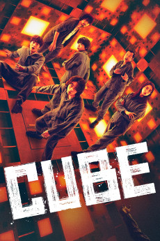 Cube (2021) (2021) download