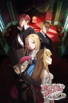 Princess Principal Crown Handler: Chapter 2 (2021) (2021) download