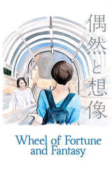 Wheel of Fortune and Fantasy (2021) (2021) download