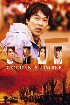 Gôruden suranbâ (2010)