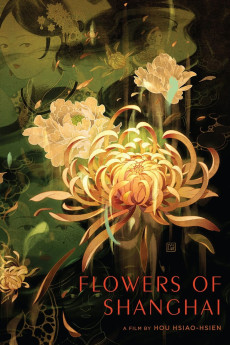 Beautified Realism: The Making of Flowers of Shanghai (2021) (2021) download
