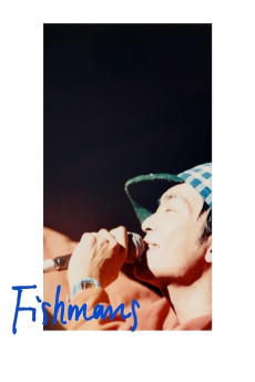 Fishmans (2021) (2021) download