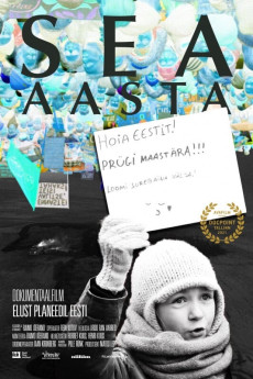 Sea aasta (2021)