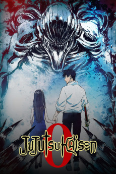 Jujutsu Kaisen 0 (2021)