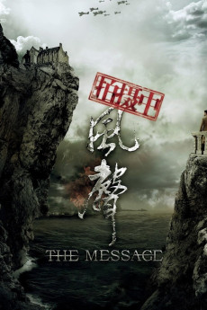 The Message (2009) (2009) download