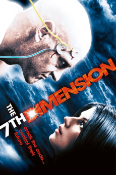 Beacon77 (2009)