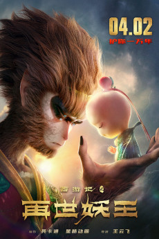 Monkey King Reborn (2021) (2021) download
