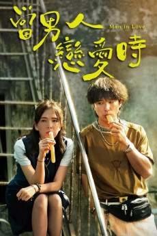 Man in Love (2021)