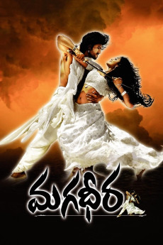 Magadheera (2009) (2009) download
