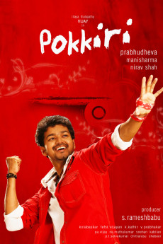 Pokkiri (2007) (2007) download