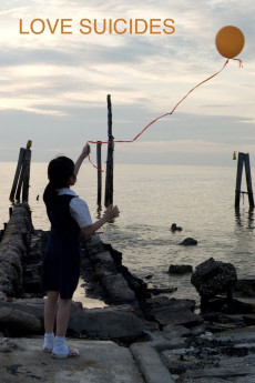 Love Suicides (2009)