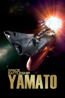 Space Battleship Yamato (2010) (2010) download