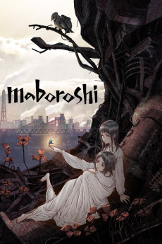 Maboroshi (2023) (2023) download