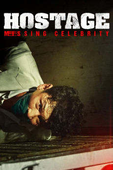 Hostage: Missing Celebrity (2021) (2021) download