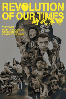 Revolution of Our Times (2021) (2021) download