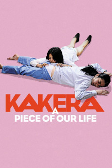 Kakera (2009)
