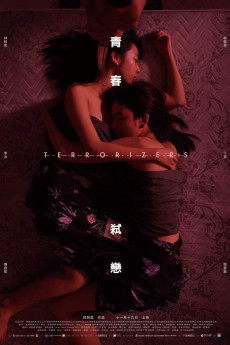 Terrorizers (2021) (2021) download