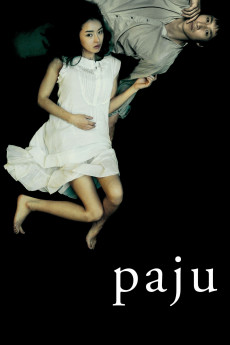 Paju (2009) (2009) download