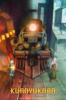 Kurayukaba (2023) (2023) download