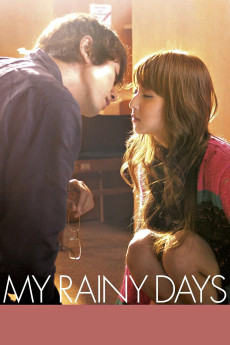 My Rainy Days (2009) (2009) download
