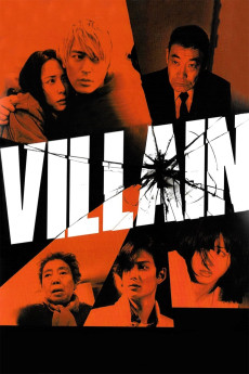 Villain (2010) (2010) download