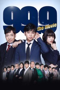 99.9 Criminal Lawyer: The Movie (2021) (2021) download