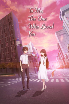 To the Solitary Me Who Loved You (2022)