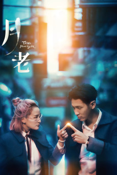 Till We Meet Again (2021) (2021) download