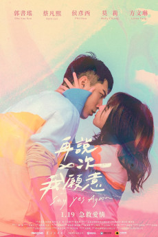 Say Yes Again (2021)