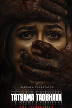 Tatsama Tadbhava (2023) (2023) download