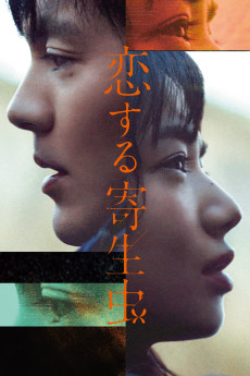 Parasite in Love (2021) (2021) download