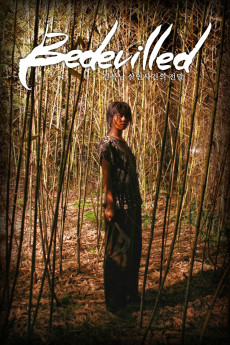 Bedevilled (2010) (2010) download