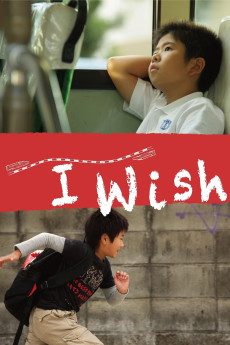 I Wish (2011) (2011) download