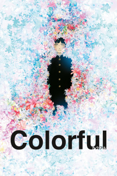 Colorful (2010) (2010) download