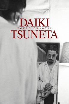 Daiki Tsuneta Tokyo Chaotic (2021) (2021) download