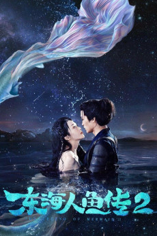The Legend of Mermaid 2 (2021)