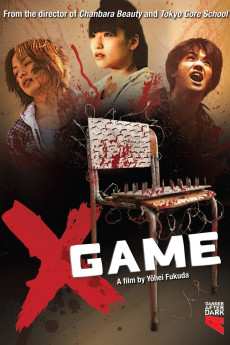 X Game (2010) (2010) download