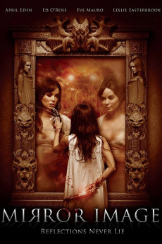 Dark Image (2017)