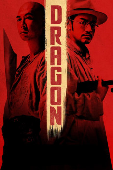 Dragon (2011) (2011) download