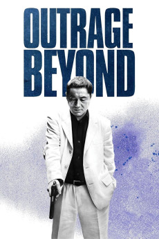 Beyond Outrage (2012) (2012) download