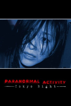 Paranormal Activity 2: Tokyo Night (2010) (2010) download