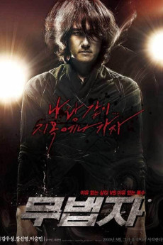 The Outlaw (2010) (2010) download