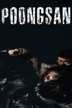 Poongsan (2011) (2011) download